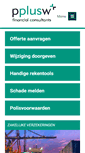 Mobile Screenshot of pplusw.nl